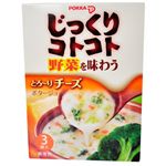 ポッカ じっくりコトコト野菜を味わうとろーりチーズ 3袋入 【21セット】