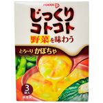 ポッカ じっくりコトコト野菜を味わうとろーりかぼちゃ 3袋入 【21セット】