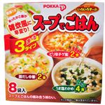 ポッカ おいしさいろいろすーぷスープでごはん(うま塩わかめ・鶏だし中華・ピリ辛チゲ風)3種8袋 【9セット】