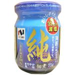 海苔佃煮 純 減塩 75g 【11セット】