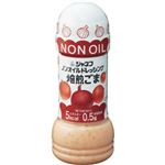 ジャネフ ノンオイルドレッシング 焙煎ごま 200ml 【13セット】