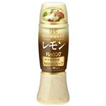 キユーピー カロリーハーフ 爽やか柑橘仕上げレモンドレッシング 200ml 【10セット】