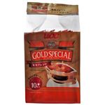 UCC モカブレンド ゴールドスペシャル ドリップコーヒー モカブレンド 8g*10袋 【7セット】