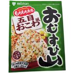 ミツカン おむすび山 五目おこわ風 2袋*2 【27セット】