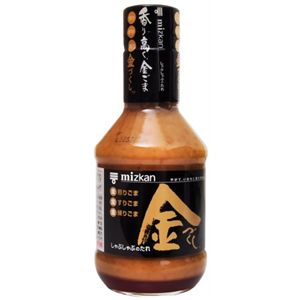 ミツカン しゃぶしゃぶのたれ 金づくし 250ml 【8セット】