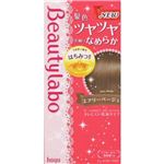 ビューティラボ ヘアカラー(エアリーベージュ) 【4セット】
