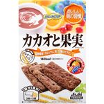 バランスアップ カカオと果実 3枚*5袋入 【9セット】