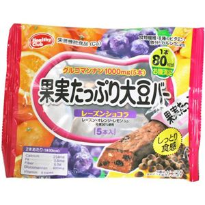 果実たっぷり大豆バー レーズンショコラ 5本入 【9セット】