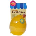 フルーツシリーズ モイストクリーム レモン 30g 【6セット】