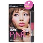 メイクマニア ジュエルフィーバー 602 ピンク 1.6g 【3セット】
