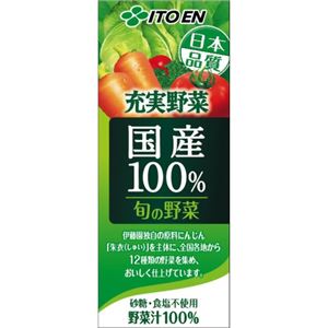 伊藤園 国産100%旬の野菜 200ml*24本