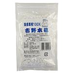 国産吉野本葛 80g 【10セット】