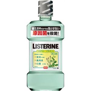 薬用リステリン ソフトミント 500ml 【32セット】