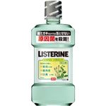 薬用リステリン ソフトミント 500ml 【32セット】