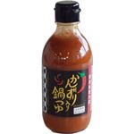 かんずり入り鍋つゆ 300ml 【5セット】