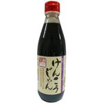 低塩だしわりしょうゆ 360ml 【5セット】