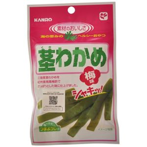 カンロ 茎わかめ梅味 25g 【27セット】