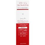 コラージュフルフルネクスト シャンプー うるおいなめらかタイプ 200ml 【3セット】