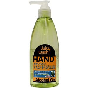 Juicy Wash ハンドジェル 200ml 【5セット】