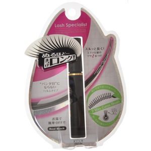 ロング&セパレートマスカラ 【3セット】