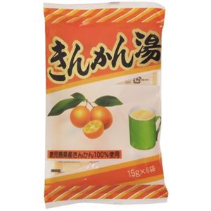 きんかん湯 15g*6袋 【10セット】