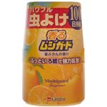 香るムシガード 夏みかんの香り 350ml 【7セット】