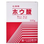 ホウ酸 粉末 化学用 500g 【4セット】