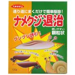 ヘキサチン ナメクジ退治 100g 【6セット】