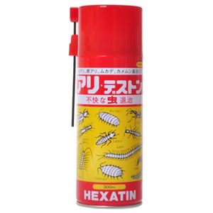アリ・デストン エアゾール 300ml 【2セット】