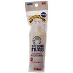 アルコール消毒 きれいな手 携帯用 45ml 【5セット】