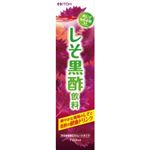 しそ黒酢飲料 720ml 【5セット】