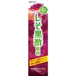 しそ黒酢飲料 720ml 【5セット】