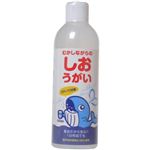 むかしながらのしおうがい 300ml 【5セット】