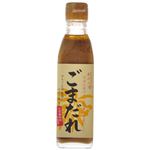 紀州の香 ごまだれ 255g 【8セット】