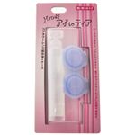 Handy アイ to ティア コンタクトレンズ保存液+ケース(ブルー) 【20セット】