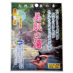 天然温泉の素 つるつる美肌の湯 30g*2個入 【11セット】