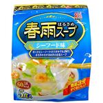 春雨スープ シーフード味 5食入 【6セット】