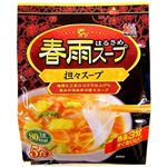 春雨スープ 担々スープ 5食入 【6セット】