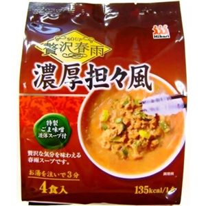 贅沢春雨 濃厚担々風 4食入 【6セット】