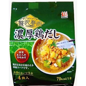 贅沢春雨 濃厚鶏だし 4食入 【6セット】