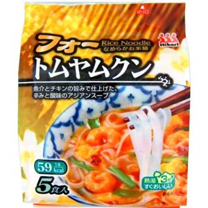 フォー トムヤンクン 5食入 【6セット】