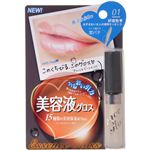 バニティフリーク エッセンスグロス 01 大人の透明エッセンス 【4セット】