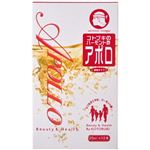 コトブキのバーモント酢 アポロ 20ml*12 【5セット】