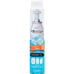 自動でシュパッと消臭プラグ つけかえ用 マイルドソープの香り 41ml 【7セット】