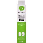 自動でシュパッと消臭プラグ つけかえ用 タバコ用エクセレントグリーンの香り 41ml 【7セット】