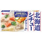 北海道シチュー クリーム 190g 【24セット】
