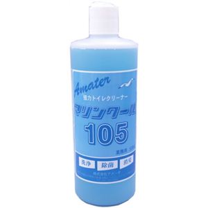 マリンクール105 陶器便器クリーナー ボトル 500ml 【3セット】