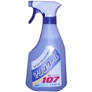 マリンクール107 ステンレスクリーナー スプレー 500ml 【2セット】