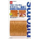 フローリング補修テープ ライトブラウン 【6セット】