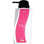 コラーゲンシャンプー 300ml 【2セット】